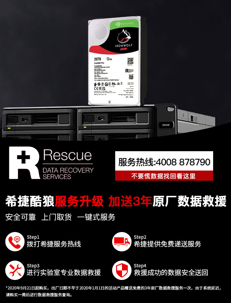 1672631186824710.jpg xq3.jpg